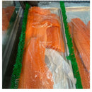 Avner's Wild Caught Norwegian Salmon Fillet  (8 oz - 10 oz) $28.99/lb