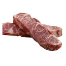 CH Butcher Beef Boneless Spare Ribs (0.9 lbs - 1.5 lbs)