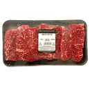 Boutique Butcher Boneless Spare Ribs (1.1 lbs - 1.4 lbs)