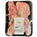 CH Butcher Chicken Wings 12-Pack (2 lbs - 3 lbs)