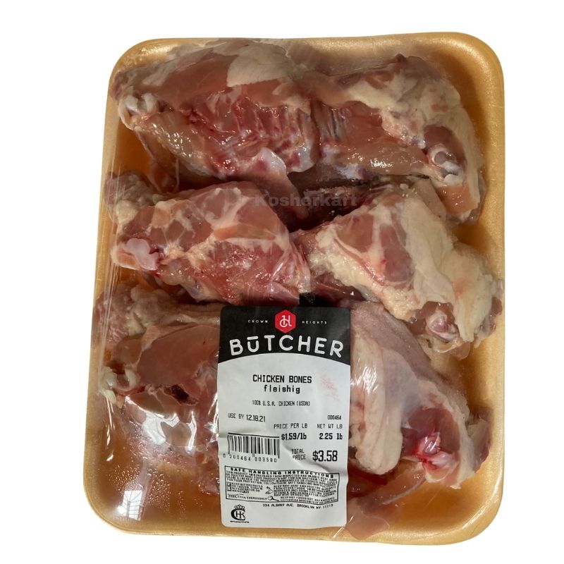 CH Butcher Chicken Bones (2.8 lbs - 3.5 lbs)