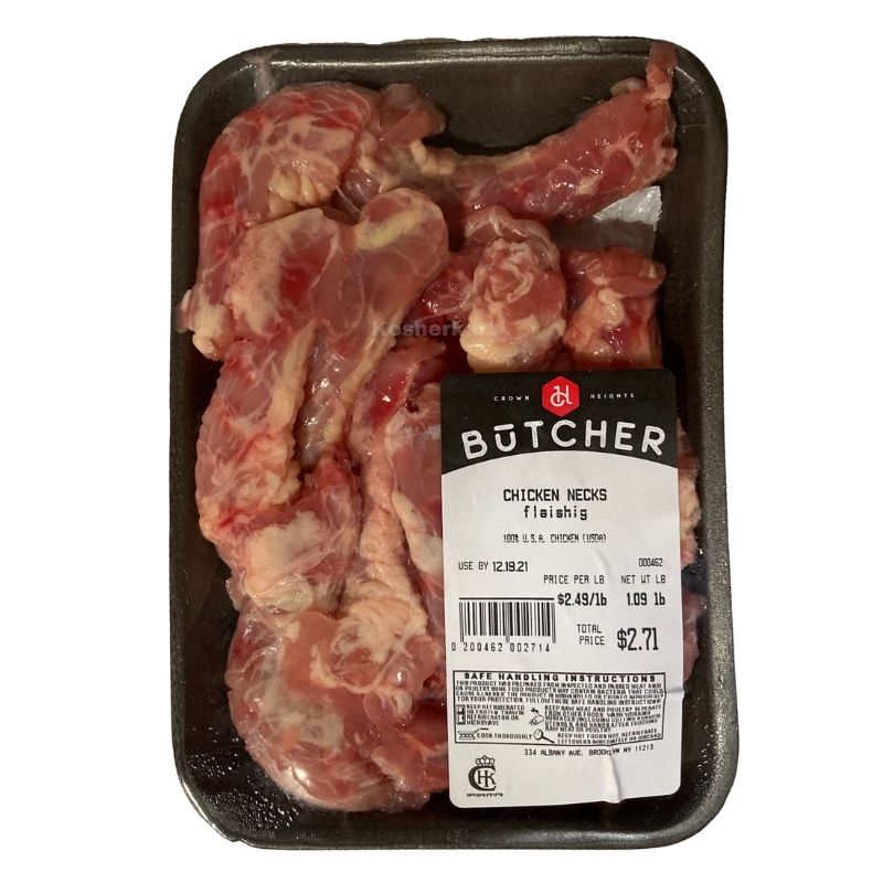 CH Butcher Chicken Neck (2 lbs - 2.7 lbs)