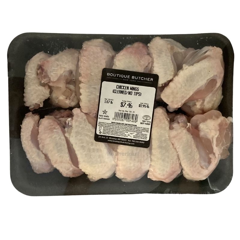 Boutique Butcher Chicken Wings (Cleaned/No Tips) (1.8 lbs - 3 lbs)