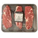 Boutique Butcher Boneless Club Steak (Medium Thin Cut) (1.2 lbs - 1.6 lbs)
