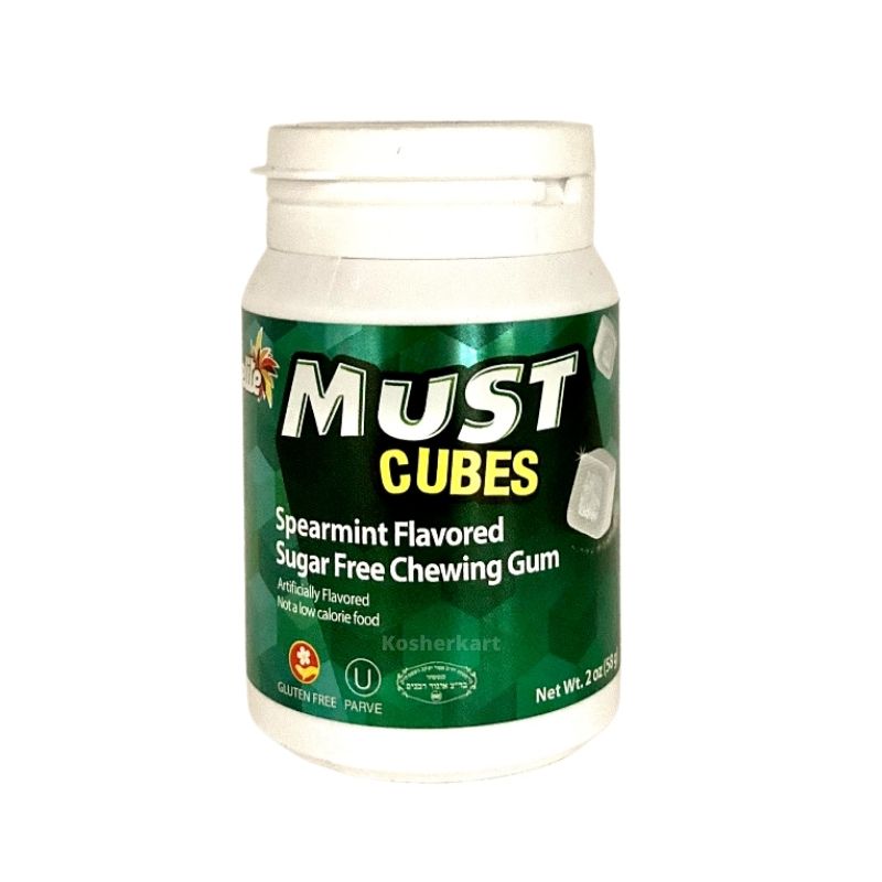 Elite Must Sugar Free Spearmint Cubed Gum 2 oz
