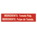 Gefen Tomato Paste 6.6 oz