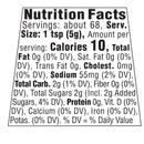 Gulden's Honey Mustard Squeeze Bottle 12 oz