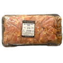 Boutique Butcher Honey Lemon Baby Chicken (Boneless Thighs) Skewers (1.7 lbs - 2.2 lbs)