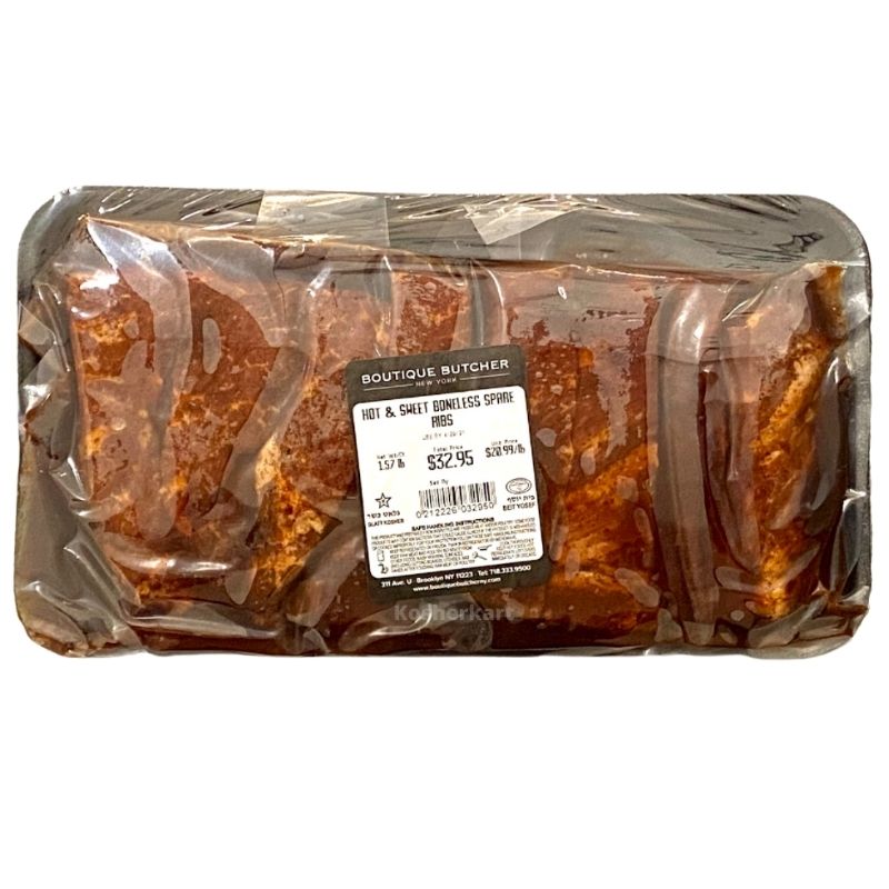 Boutique Butcher Hot & Sweet Marinated Boneless Spare Ribs (1.6 lbs - 2.4 lbs)