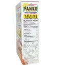 Kikkoman Panko Bread Crumbs 8 oz