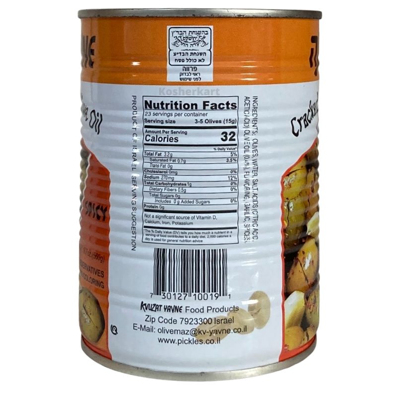 Kvuzat Yavne Spicy Cracked Olives 19 oz