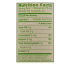 Nakano Natural Rice Vinegar