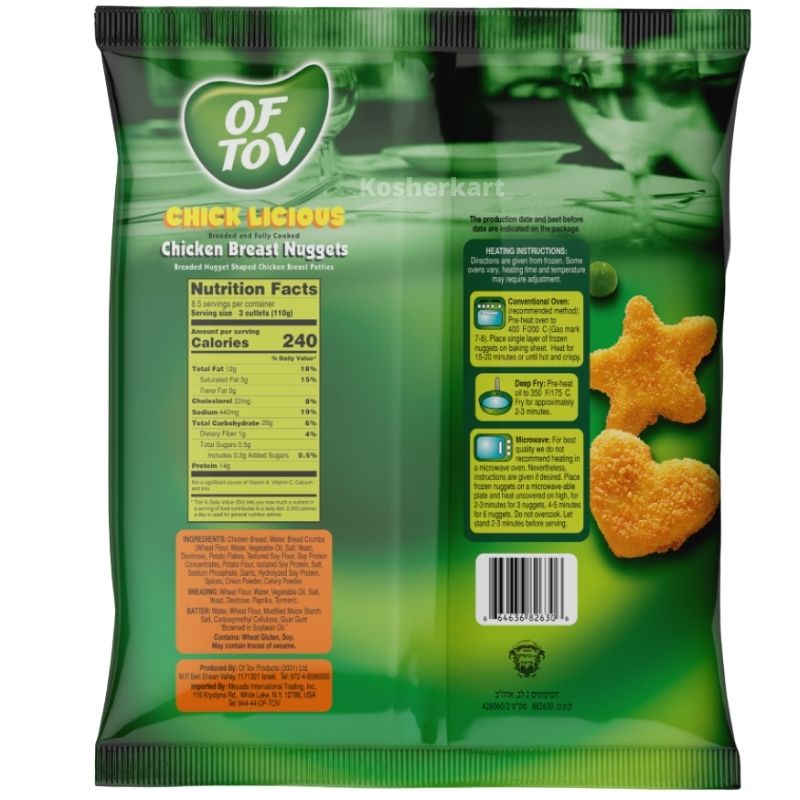 Of Tov Chick Licious Chicken Breast Nuggets 2 lbs