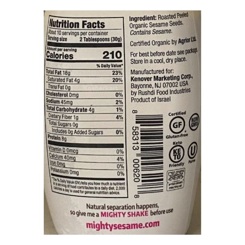 Mighty Sesame Organic Tahini Squeeze Bottle 10.9 oz