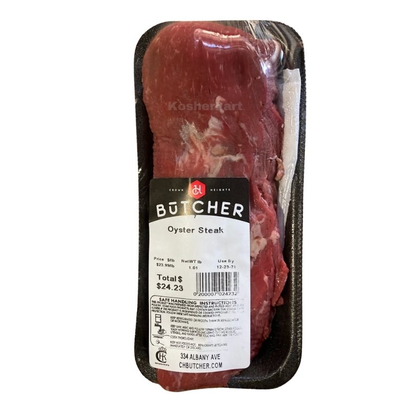 CH Butcher Oyster Steak (0.8 lbs - 1.2 lbs)