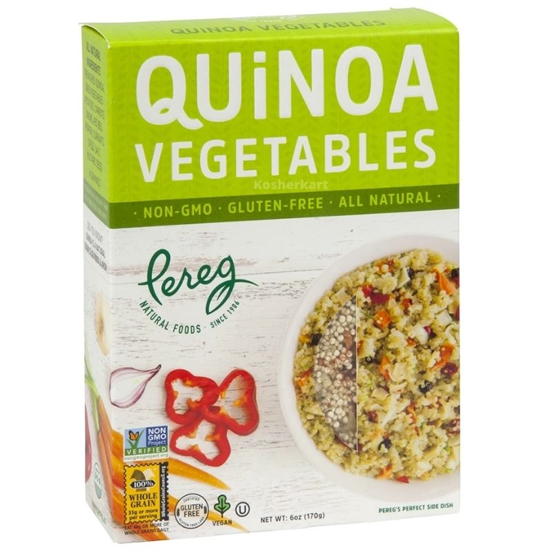 Pereg Quinoa With Vegetables