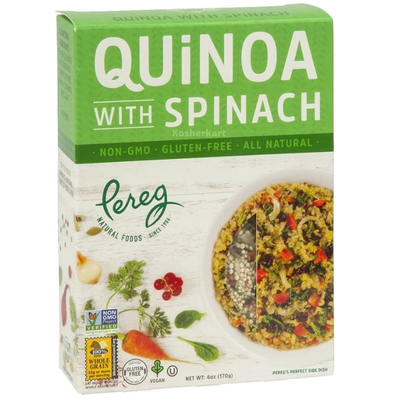 Pereg Quinoa with Spinach