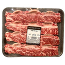 Boutique Butcher Prime Miami Ribs (1.4 lbs - 2.4 lbs)