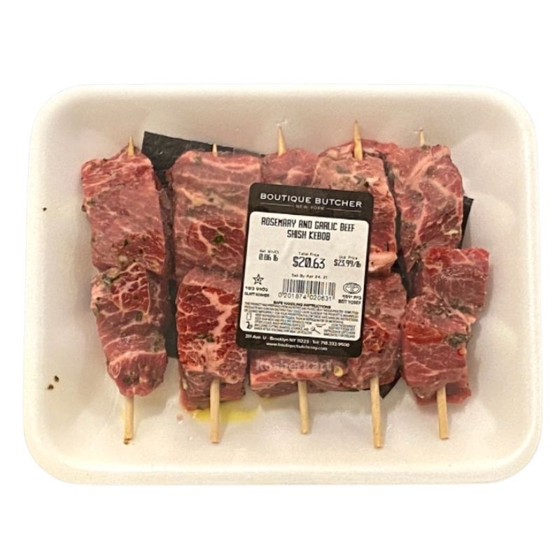 Boutique Butcher Rosemary & Garlic Marinated Beef Shish Kebob (1.4 lbs - 2 lbs)