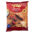 Shahaf Cheese Bourekas