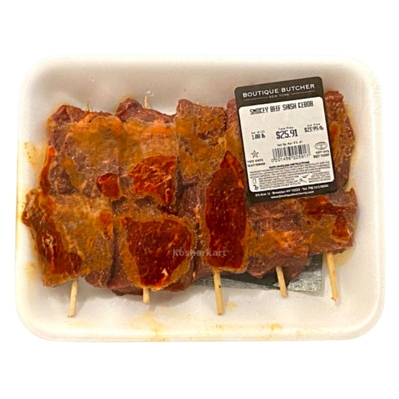 Boutique Butcher Smokey Marinated Beef Shish Kebob  (1.4 lbs - 1.8 lbs)