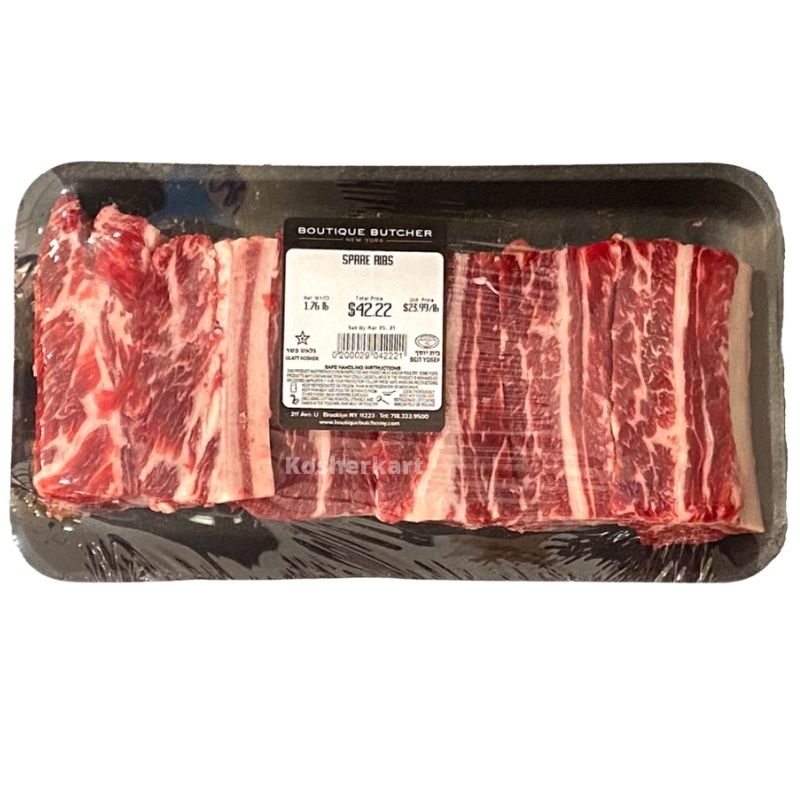 Boutique Butcher Spare Ribs (Bone-In) (1.7 lbs - 2.1 lbs)