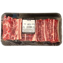 Boutique Butcher Spare Ribs (Bone-In) (1.7 lbs - 2.1 lbs)