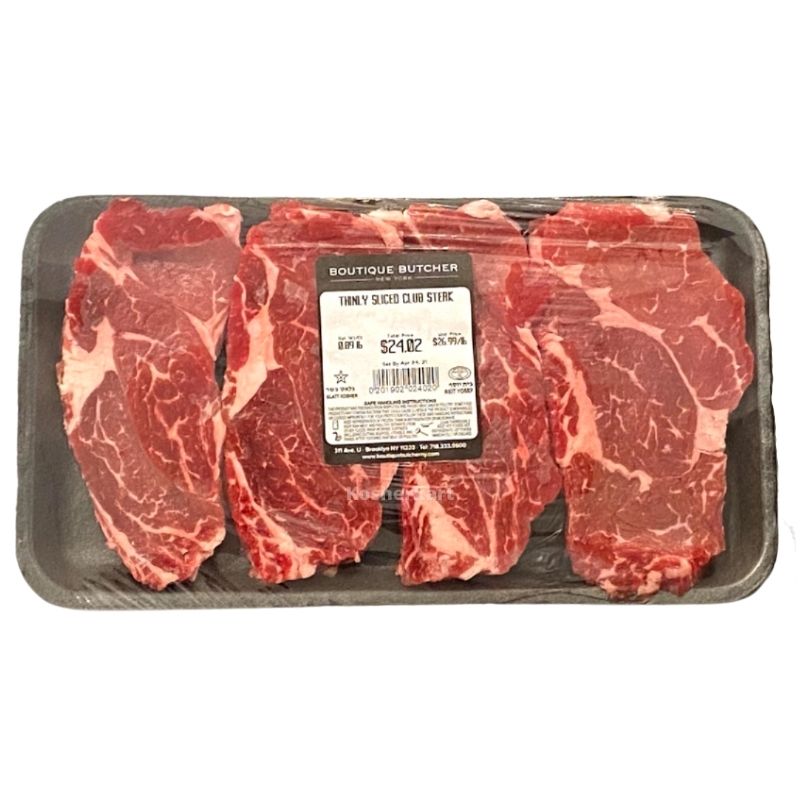 Boutique Butcher Boneless Club Steak (Thin Cut) (0.9 lbs - 1.2 lbs)