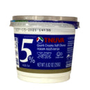 Tnuva 5% Creamy Soft White Cheese 8.8 oz