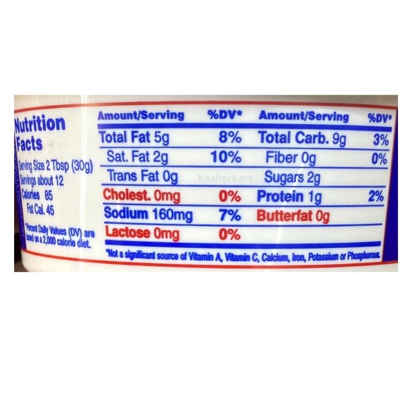 Tofutti Milk-Free Sour Cream 8 oz