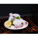 CH Butcher Whole Chicken (est 3.5 lbs - 4.5 lbs)