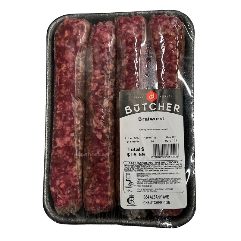 CH Butcher Bratwurst (1 lb - 1.4 lbs)