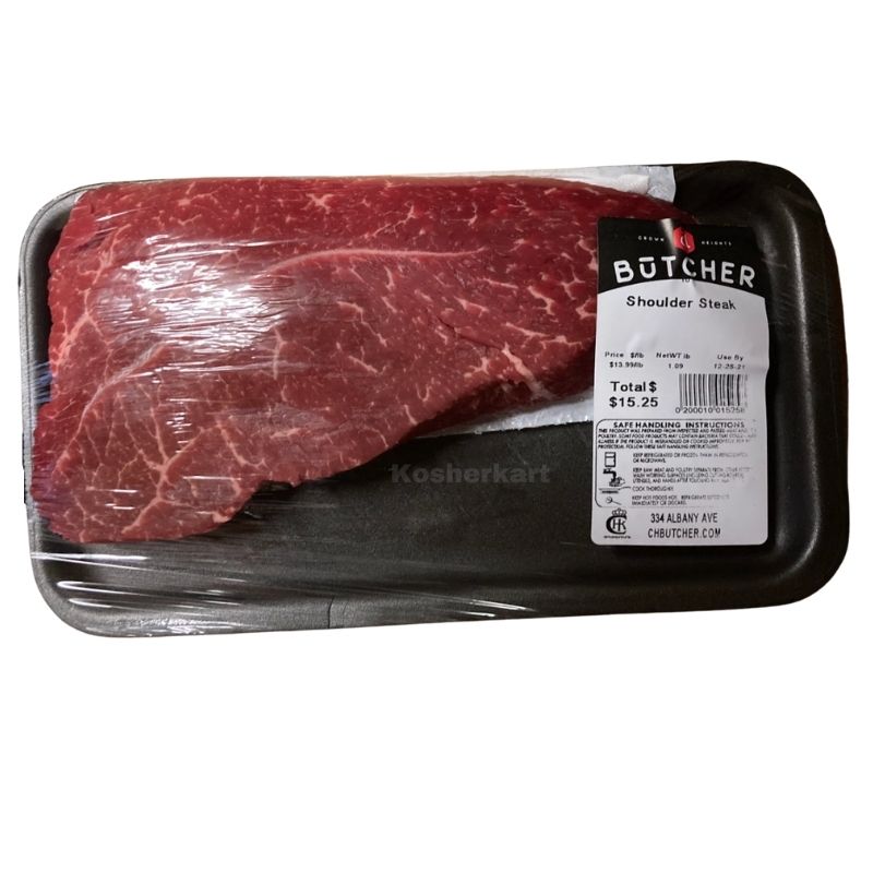 CH Butcher Shoulder Steak (London Broil)