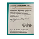 Bigelow Chinese Oolong Tea 20 ct