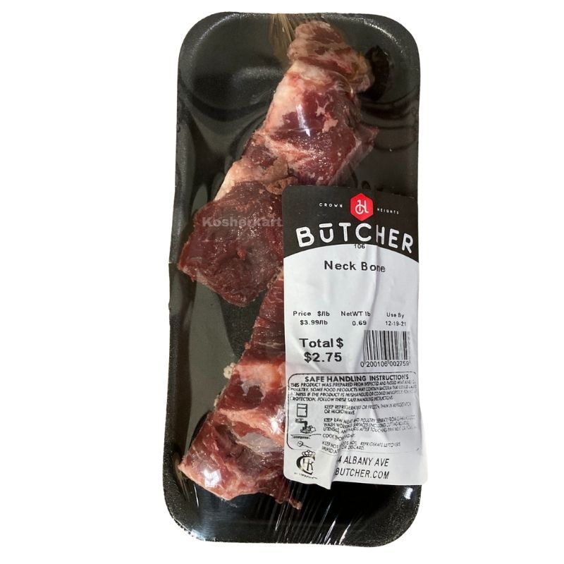 CH Butcher Beef Neck Bone (1 lb - 1.8 lbs)