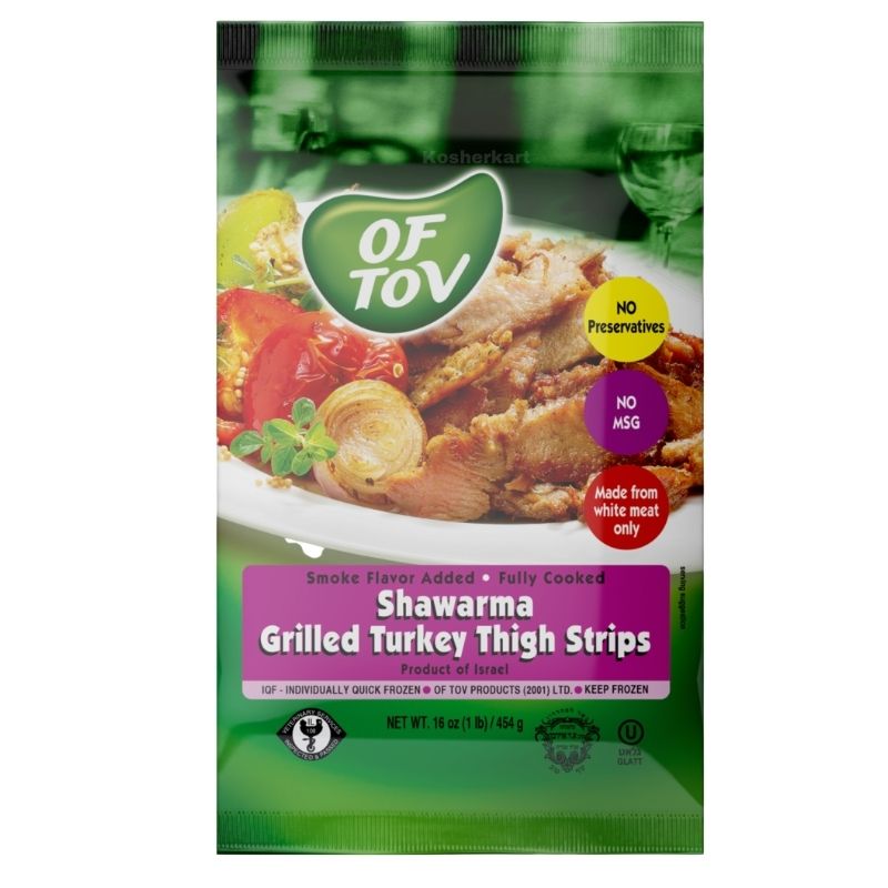 Of Tov Turkey Shawarma 1 lb