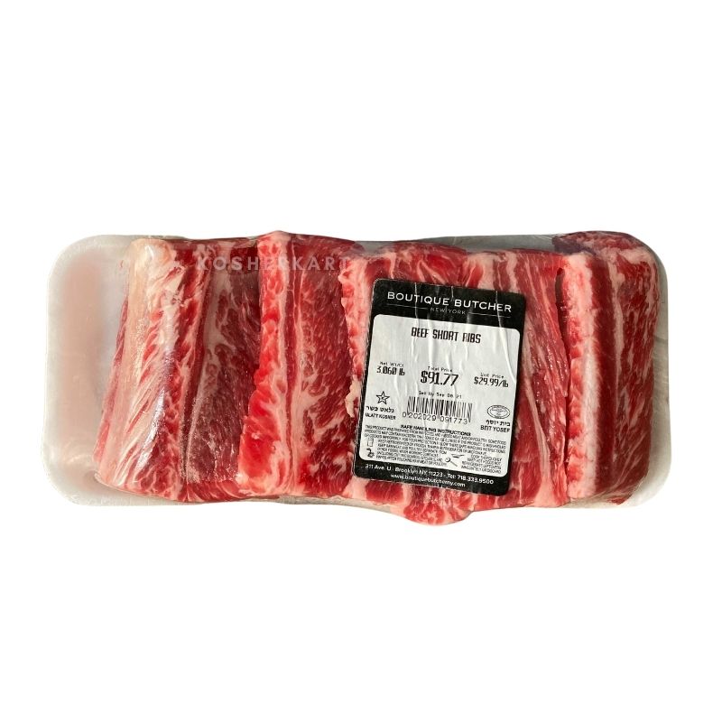 Boutique Butcher Beef Short Ribs Bone-In (2 lbs - 3.3 lbs)