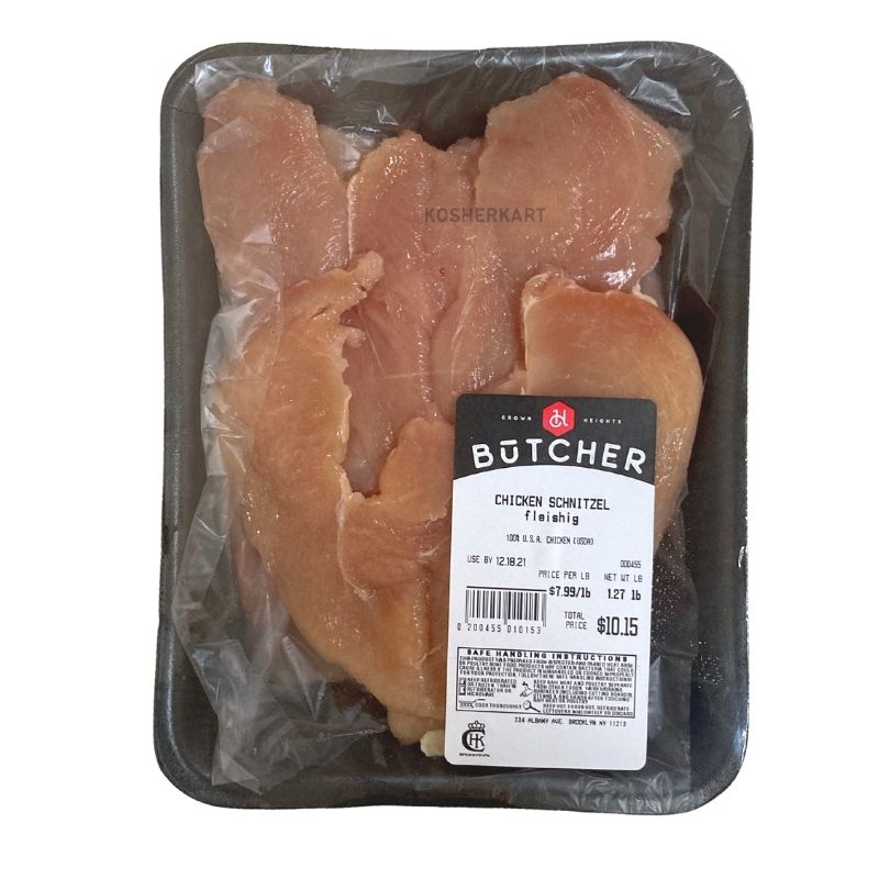 CH Butcher Chicken Schnitzel (Thin Sliced Cutlets) (1.4 lbs - 2.2 lbs)