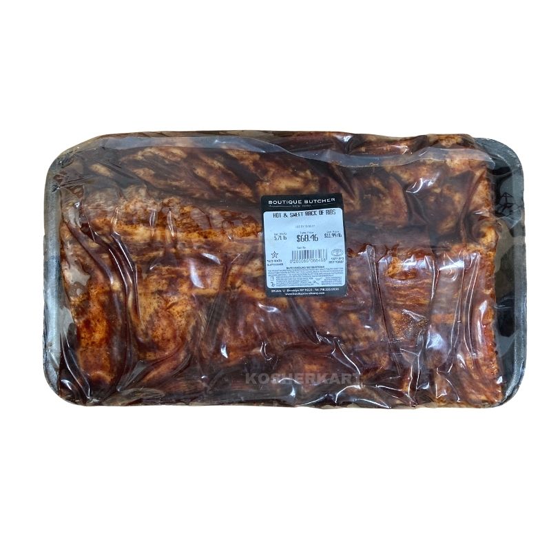 Boutique Butcher Pre-Marinated Hot & Sweet Rack of Ribs (4.5 lbs - 6 lbs)