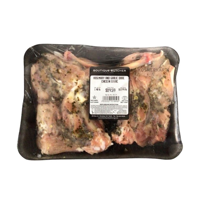 Boutique Butcher Rosemary & Garlic Dark Meat Chicken Steak (1 lb - 1.3 lbs)