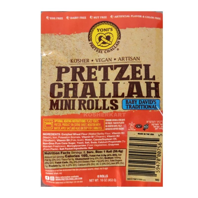 Yoni's Pretzel Challah - Baby David's Mini Pretzel Challah Roll