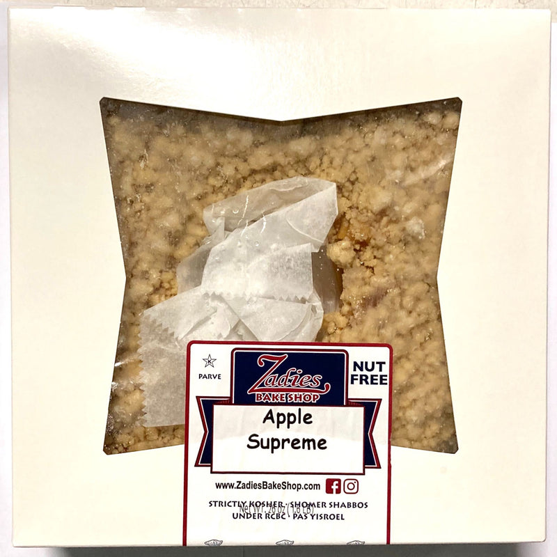 Zadies Apple Supreme Cake | Bread & Bakery | Kosherkart