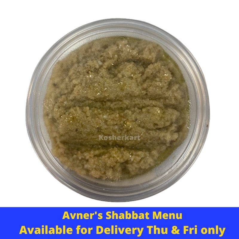 Avner's Shabbat Menu Green Olives Tapenade