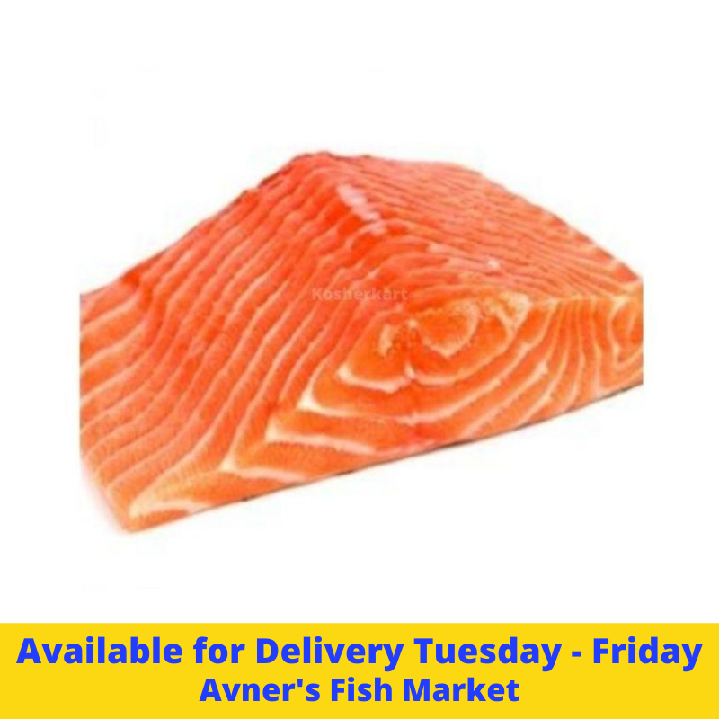 Avner's Wild Caught Norwegian Salmon Fillet  (8 oz - 10 oz) $28.99/lb