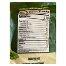 Yarden Fava Beans 14 oz