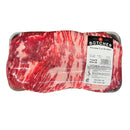 CH Butcher Second Cut Brisket