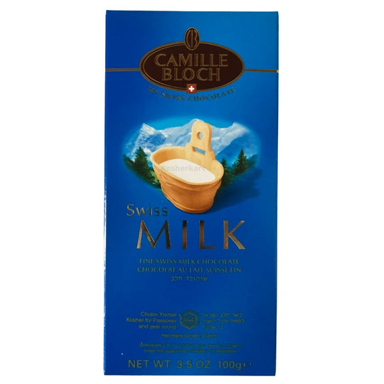 Camille Bloch Swiss Milk Chocolate 3.5 oz