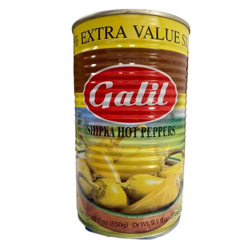 Galil Canned Green Hot Pepper 23 oz