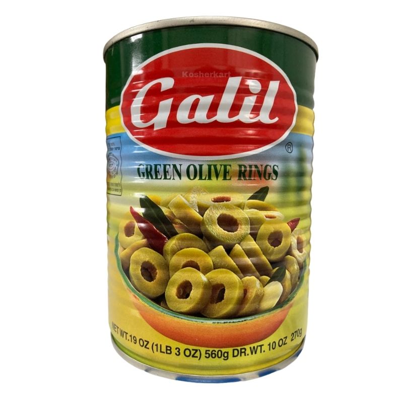 Galil Green Olive Rings 19 oz