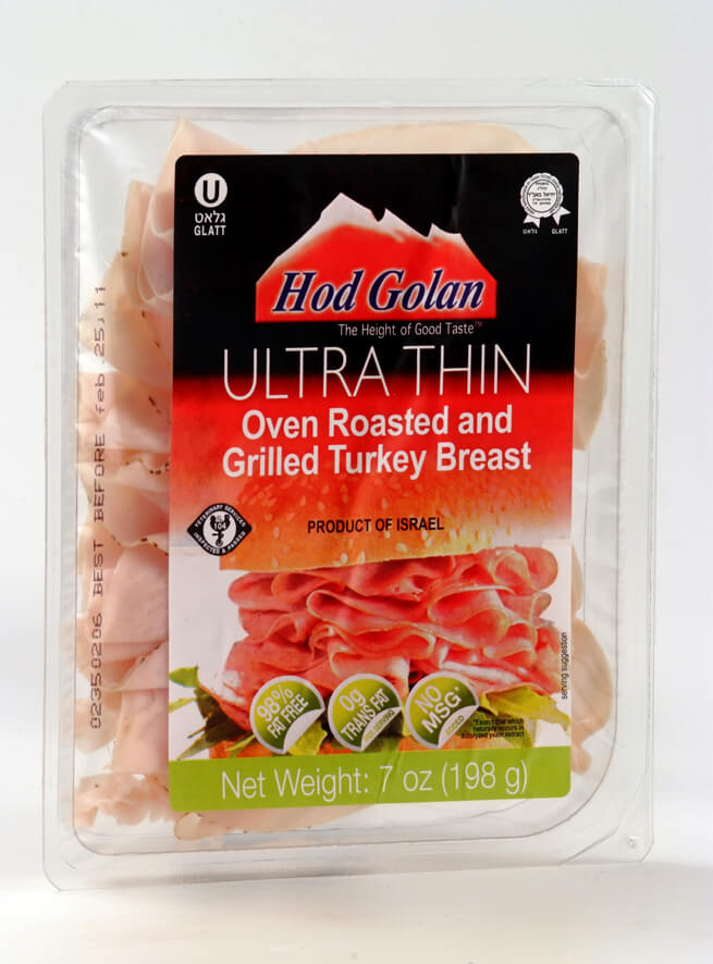 Hod Golan Ultra Thin Oven Roasted & Grill Turkey Breast | Deli Meats | Kosherkart